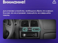 Штатная магнитола Teyes CC3L WIFI для Hyundai Accent 2 LC2 1999-2012 9"