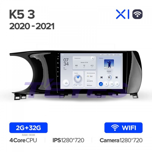 Штатная магнитола Teyes X1 Wi-Fi Kia K5 3 III (ZYJ) 2020-2021