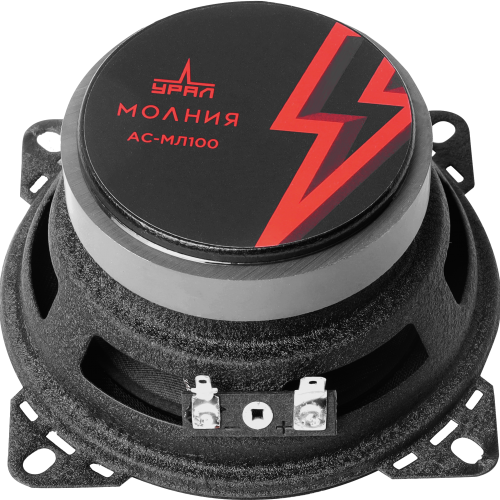 Широкополосная акустическая система УРАЛ (Ural) Молния АС-МЛ100 (пара)