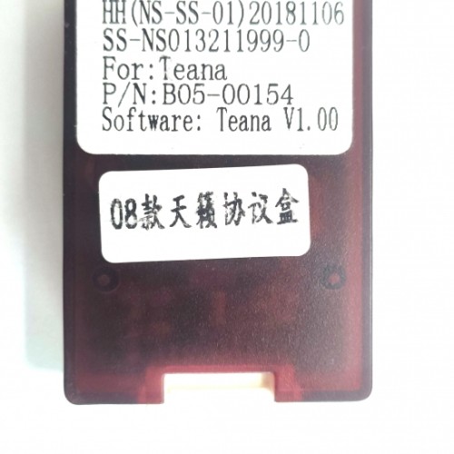 Канмодуль Nissan Simple Soft (NS-SS-01)20181106