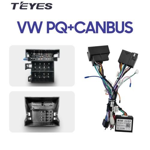 Кабель питания Teyes для Volkswagen PQ CANBUS