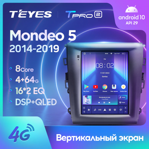 Штатная магнитола Teyes TPRO 2 Ford Mondeo 5 DS 2014-2019