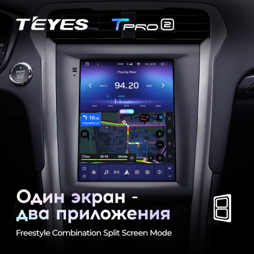 Штатная магнитола Teyes TPRO 2 Ford Mondeo 5 DS 2014-2019