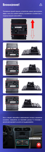 Штатная магнитола Teyes TPRO 2 Ford Mondeo 5 DS 2014-2019