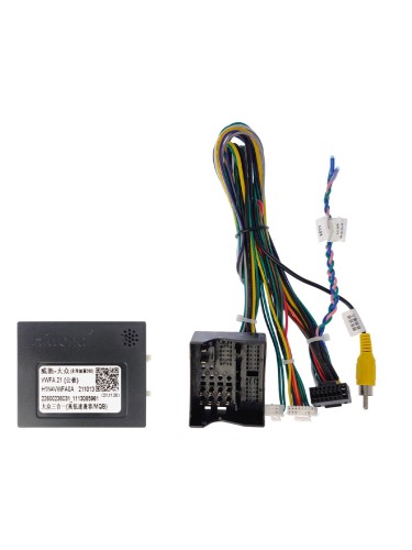 Комплект проводов для установки в VW, Skoda 2012+ (основной 40 pin, CAN) Тип3