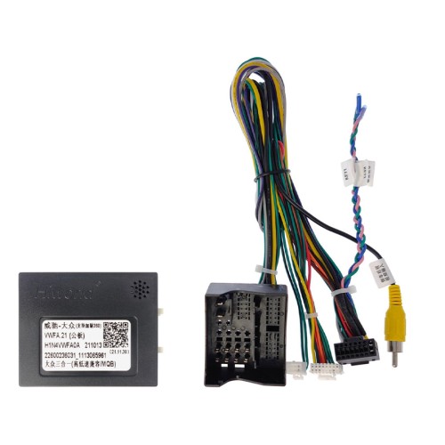 Комплект проводов для установки в VW, Skoda 2012+ (основной 40 pin, CAN) Тип3