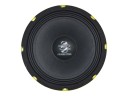 Ground Zero GZCK 200XSPL мидбас  8" (20см) (1шт)