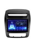 Установочный комплект Teyes для Kia Sorento 2 II XM 2012-2021 9" (F3) цельная рамка