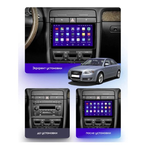 Штатная магнитола Teyes CC2L Plus Audi A4 B6 B7 2000-2009 9&quot; (0Din) 