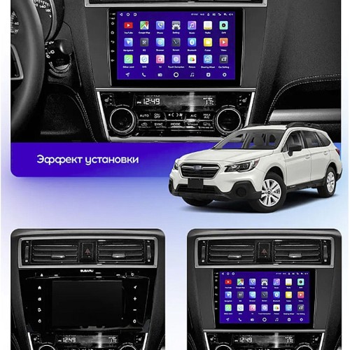 Штатная магнитола Teyes CC3L Subaru Outback 5 2014-2018 / Legacy 6 2014-2017 9"