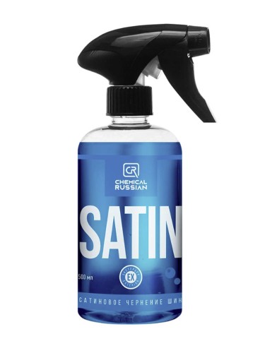 Chemical Russian Satin - сатиновое чернение шин, 500 мл