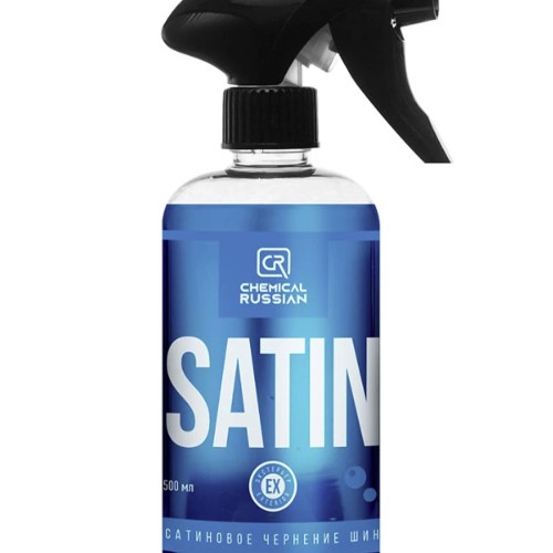 Chemical Russian Satin - сатиновое чернение шин, 500 мл