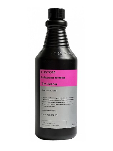 Custom "Tire Cleaner" - очиститель шин 700мл