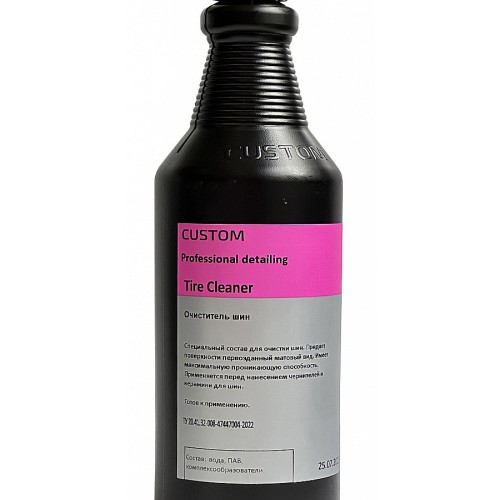 Custom &quot;Tire Cleaner&quot; - очиститель шин 700мл