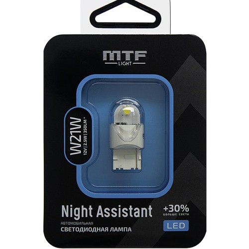 Светодиодная автолампа MTF Light Night Assistant W21W белый (1шт)