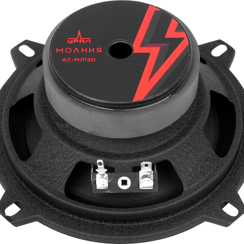 Широкополосная акустическая система УРАЛ (Ural) МОЛНИЯ АС-МЛ130 (пара)