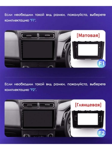 Штатная магнитола Teyes X1 Wi-Fi Hyundai Creta 2 IX25 2021 10.2" (F1) матовая рамка