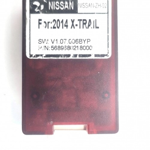 Канмодуль Nissan Simple Soft NISSAN-ZH-02