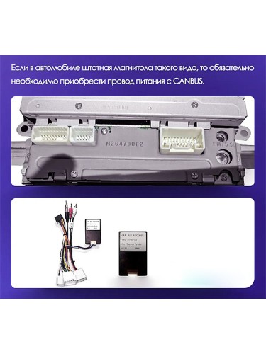 Штатная магнитола Teyes X1 Wi-Fi + 4G Toyota Highlander 1 XU20 2001-2007 9" (2+32Gb)