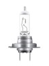 Галогенная лампа Osram Night Breaker Silver H7 (55) PX26d 12V 55W 3200K (пара)