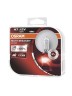 Галогенная лампа Osram Night Breaker Silver H7 (55) PX26d 12V 55W 3200K (пара)