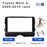 Штатная магнитола Teyes X1 Wi-Fi 10" для Toyota Mark X 2009-2019 тип2