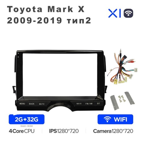 Штатная магнитола Teyes X1 Wi-Fi 10&quot; для Toyota Mark X 2009-2019 тип2