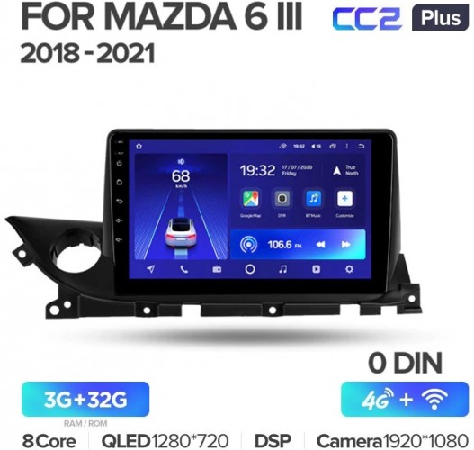 Штатная магнитола Teyes CC2 Plus Mazda 6 3 GJ GL 2018-2021 (3+32) (0Din)