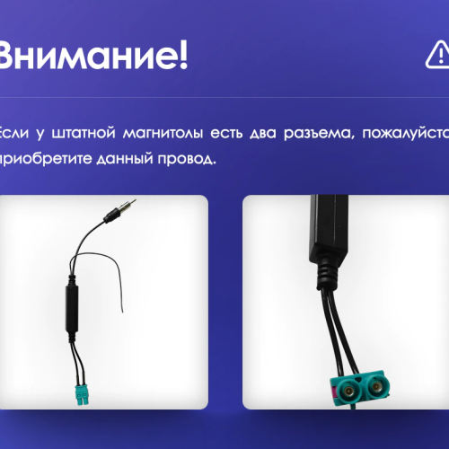 Установочный комплект Teyes для Audi Q3 1 2011-2018 9&quot; 0 Din