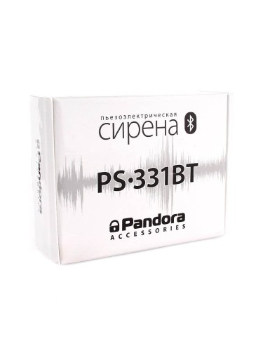 Сирена автомобильная Pandora PS-331BT