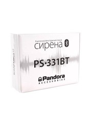 Сирена автомобильная Pandora PS-331BT