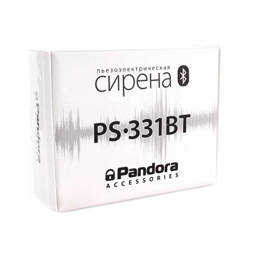 Сирена автомобильная Pandora PS-331BT