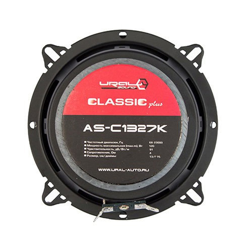 УРАЛ (Ural) AS-C1327K 2-х полосная компонентная акустика 13 см (комплект)