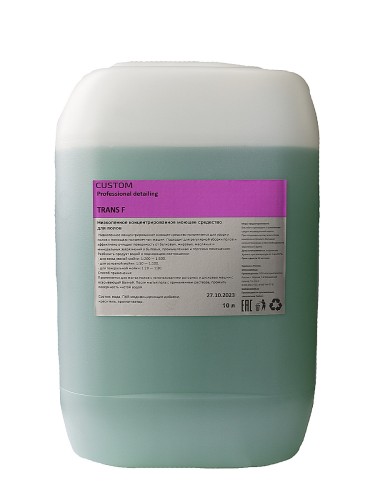 Custom "Trans F" - cредство моющее для поломоечных машин для мытья полов 10л