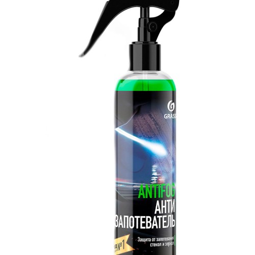 GraSS "Antifog" - средство для предотвращения запотевания стекол и зеркал 250мл