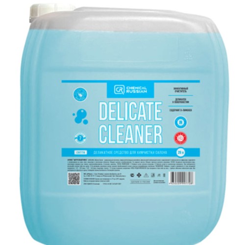 Chemical Russian Delicate Cleaner - очиститель интерьера (концентрат) 20л