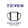 Установочный комплект Teyes TPRO 2 Chery Tiggo 5 DS 2014-2020