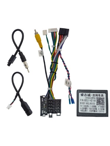 Комплект проводов для установки в Geely Emgrand EC7 2016 - 2018 (основной, CAN)