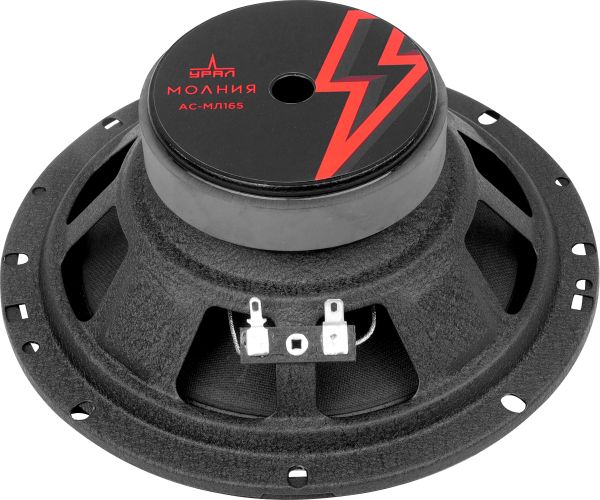 УРАЛ (Ural) Широкополосная акустика Молния АС-МЛ165 (пара)