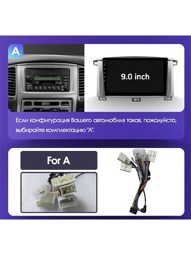 Штатная магнитола Teyes X1 Wi-Fi Toyota Land Cruiser LC 100 / Lexus LX470 2002-2007 10.2"