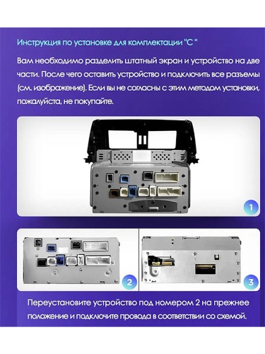 Штатная магнитола Teyes X1 Wi-Fi Toyota Land Cruiser LC 100 / Lexus LX470 2002-2007 10.2"