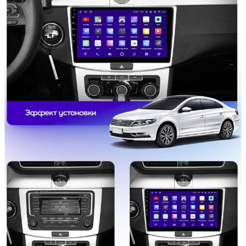 Штатная магнитола Teyes X1 Wi-Fi + 4G Volkswagen Passat 7 B7 2010-2015 10.2" (2+32Gb)