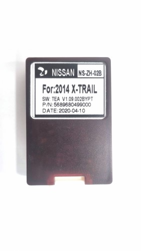 Канмодуль Nissan Simple Soft NS-ZH-02B