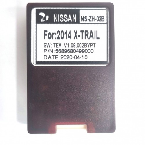 Канмодуль Nissan Simple Soft NS-ZH-02B