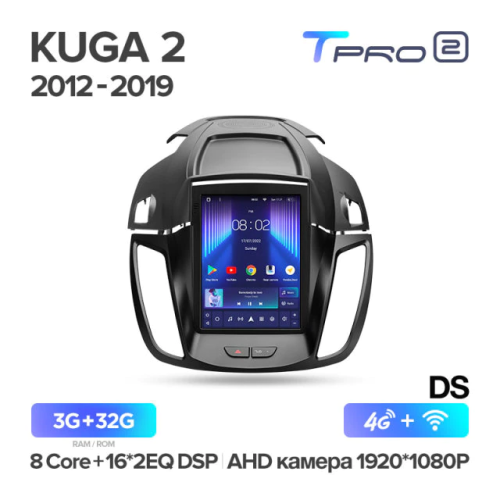 Штатная магнитола Teyes TPRO 2 Ford Kuga 2 Escape 3 DS 2012-2019