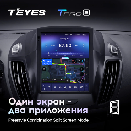Штатная магнитола Teyes TPRO 2 Ford Kuga 2 Escape 3 DS 2012-2019
