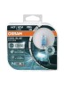 Галогенная лампа Osram Cool Blue Intense H7 (55) PX26d 12V 55W 5000K (пара)