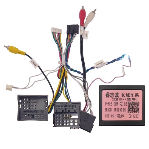 Комплект проводов для установки в Haval H9 2015+ (основной, USB, CAN) (WS-MTHV01)