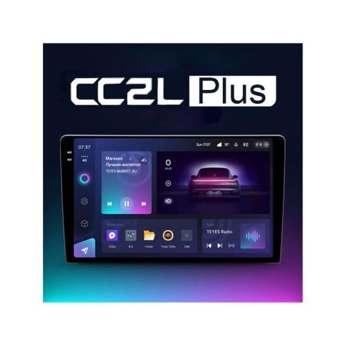 Штатная магнитола Teyes CC2L Plus Audi Q3 1 2011-2018 9&quot; (0 Din)