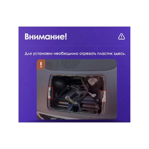 Штатная магнитола Teyes CC2L Plus Audi Q3 1 2011-2018 9&quot; (0 Din)